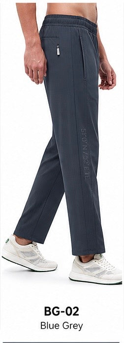 SL - 2614  Men’s Nylon Terry Straight Fit Trackpants